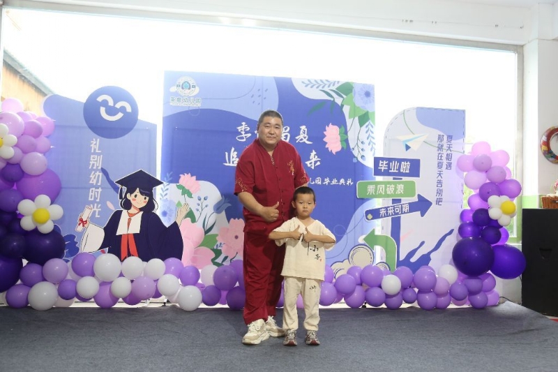 孤独的狼的第一张照片--闽侯相亲服务中心